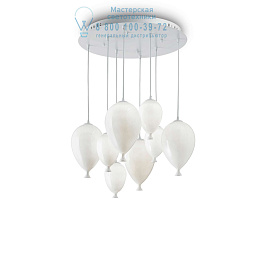 100883 Ideal lux Clown подвесной светильник с белыми плафонами в форме воздушных шаров