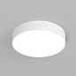 Накладной светильник Arlight SP-RONDO-R210-20W — фото 9