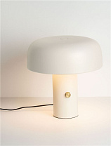Dimmable Switch Cream Steel, Aluminium & Acrylic LED 17Watt 220-240Volt 892Lm IP20 2700K Cable Length: 220 cm D:30 H:31 cm