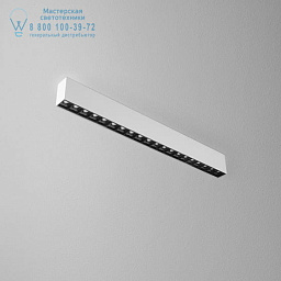 RA1014 AQForm Rafter накладной светильник линейной формы белого цвета