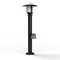 Newpark N° 5; Frosted glass E27 105W Plug; Slate grey