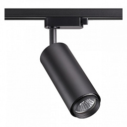 370414 Novotech Pipe однофазный трековый прожектор цилиндрической формы чёрного цвета для однофазного шинопровода 1ph