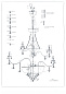 Подвесная люстра Lightstar Classic круглый 306Вт 51 рожок — фото 2