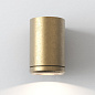 1375009 Jura Single Astro lighting настенный светильник цельная латунь — фото 1