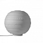 CT1442BINT Karman Braille D40 TL настольный светильник сферической формы декорированный сатиновый белый — фото 1