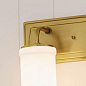 Vetivene 2 Light Vanity Light Natural Brass настенный светильник 55130NBR Kichler