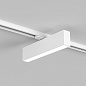 Трековый светильник Denkirs Solid Hals DK6440-WH — фото 2