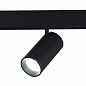 ST375.406.20 ST-Luce St375 светильник для магнитного трека, 20Вт, 2700-6500K, 1800лм, черный — фото 1
