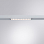 A4634PL-1WH Arte Lamp Linea 48V светильник для магнитного трека 23mm LED 1х15W 1100Lm 4000K — фото 1