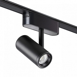 359270 Novotech Smal 48V магнитный трековый прожектор цилиндрической формы чёрного цвета для плоского магнитного трека 48V