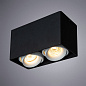 A5654PL-2BK Arte Lamp Pictor точечный накладной светильник GU10 2х50W — фото 1