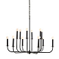 89344 Breck Small Chandelier Arteriors люстра