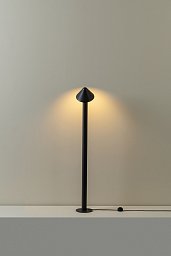 7078 Milan Iluminacion Shita торшер