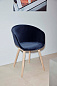 About A Chair Стул с подлокотниками Hay PID497885 — фото 13