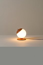 7095 Milan Iluminacion Kep настольная лампа