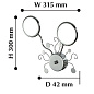 2320-2W Бра Dominium Favourite