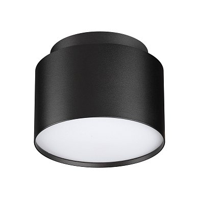 Накладной светильник Novotech Lirio 371038