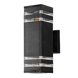 Светильник на штанге Arte Lamp Hadar A4421AL-2BK