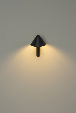 Настенный светильник Milan Iluminacion Shita, антрацит