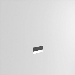 13214 9200 B-W Delta Light INLET настенный светильник линейного типа