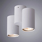Спот Arte Lamp GAVROCHE A1511PL-2WH — фото 1