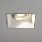 1249006 Minima Square Adjustable потолочный светильник Astro Lighting 5737