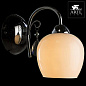 A9548AP-1CC Бра Millo Arte Lamp