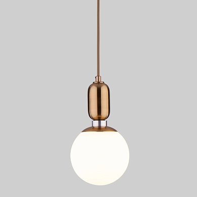 подвесной светильник с шарообразным матовым стеклянным плафоном