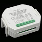 APL.0195.01.01 Aployt Magnetic track 220 контроллер wi-fi для смартфонов и планшетов, 150Вт, белый — фото 3
