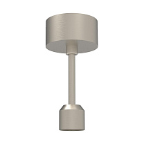 ART-APRIORI-ROD-A-L200-POWER