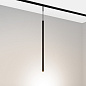 Трековый светильник Arlight MAG-MICROCOSM-SPOT-HANG-R18-L500-3W — фото 3