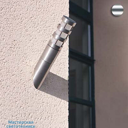 ZEBRA-Y-wall Bel lighting Zebra уличный настенный светильник с узким плафоном и металлическим креплением