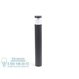 71299 Faro Barcelona PLIM Уличный торшер