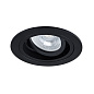 A2177PL-1BK Arte Lamp Tarf точечный встраиваемый светильник GU10 1х35W — фото 2