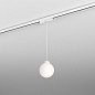 Трековый светильник AQForm MODERN BALL simple midi LED suspended track — фото 1