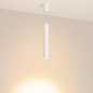 056119 Arlight Светильник SP-ARTEMIS-HANG-P-R60-15W Warm3300-MIX (WH, 8-80 deg, 230V, TRIAC) — фото 5