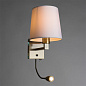 A9246AP-2AB Arte Lamp Hall бра с ридером E27 1х40W 180Lm 3000K — фото 1