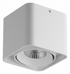 уличный накладной светильник белый IP65