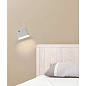 62115 Faro AUREA бра белое LED 6W 2700K 230LM настенный светильник