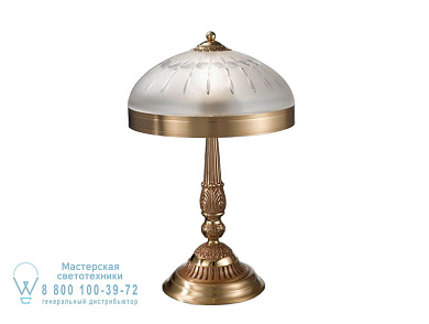 Jenny Настольная лампа с отделкой французским золотом и сатиновым стеклом ручной резки Possoni Illuminazione 237/L2