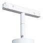 A4631PL-1WH Arte Lamp Linea 48V светильник для магнитного трека 23mm LED 1х13W 1020Lm 4000K — фото 2
