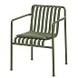 Подушка сиденья HAY Palissade Seat Cushion для Lounge Chair High и Low — фото 3
