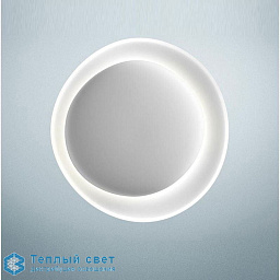 BAHIA MINI - applique - plafonnier Foscarini Bahia настенный светильник круглой формы с мягкой светодиодной подсветкой