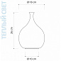 In-es.artdesign Luce Liquida 2 Battery настольный светильник аккумуляторный красный IN-ES0610B-R — фото 3