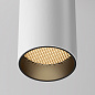C056CL-L12W2.7K-W-W Maytoni FOCUS LED Потолочный светильник 12W 1000лм Белый — фото 4