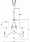 V2584-3P Moderli Dark люстра, 60Вт, хром