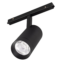 MAG-ORIENT-SPOT-R65-20W