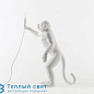 MONKEY уличная настольная лампа Seletti 14926 + 14918WHI