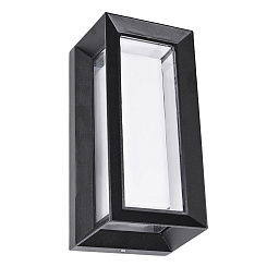 A8130AL-1BK Arte Lamp ULYSSES уличный настенный светильник