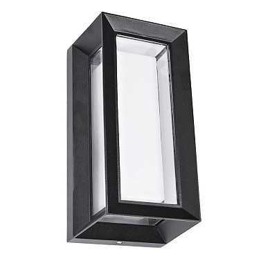 A8130AL-1BK Arte Lamp Ulysses уличный настенный светильник LED 1х30W 1820Lm 4000K